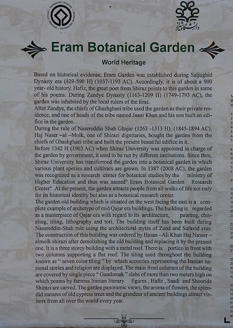 Chiraz-Jardin d'Eram-002